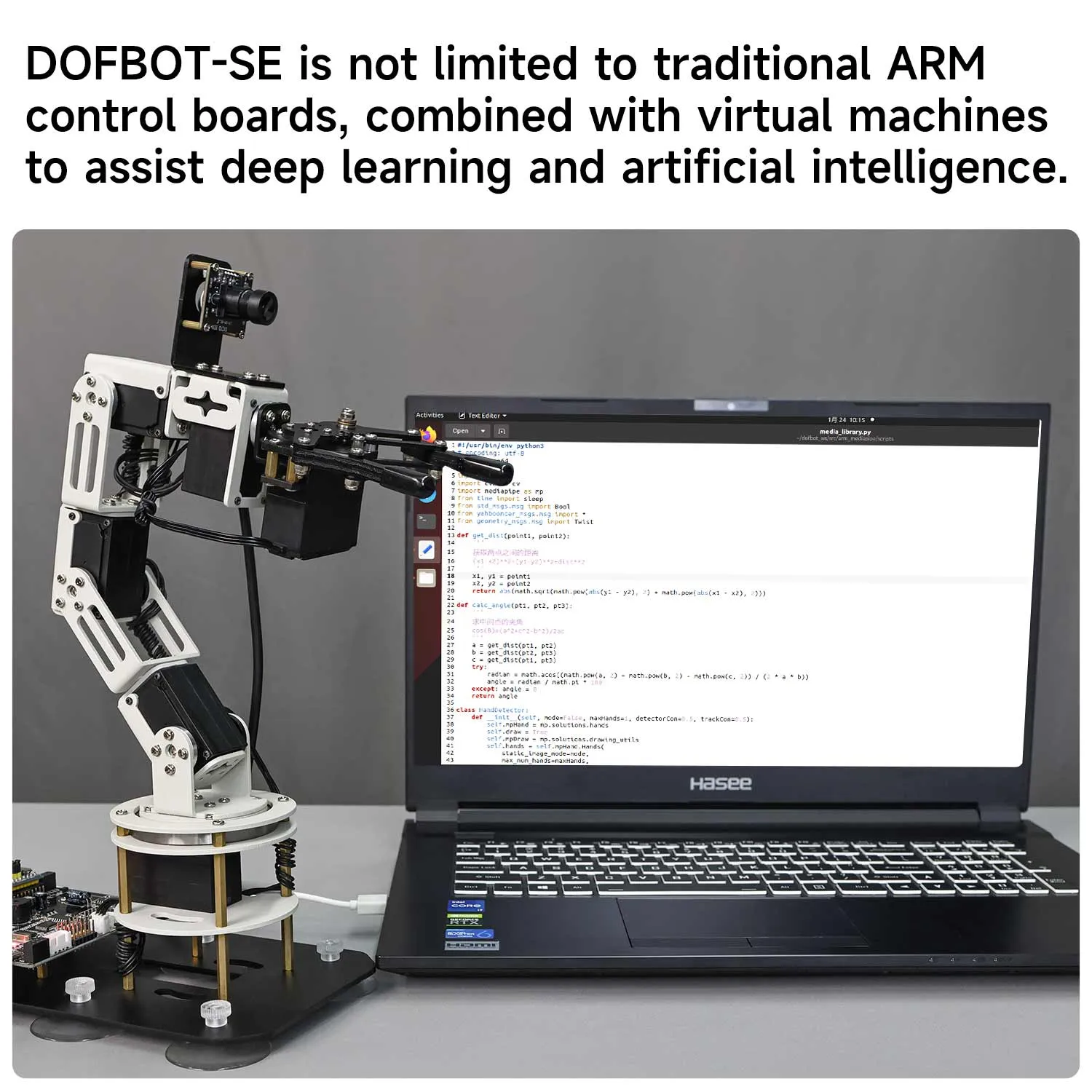 DOFBOT SE AI Vision Robotic Arm with ROS Python Programming (Virtual Machine Version)