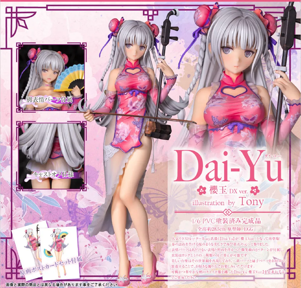 Enjou Genmu Tan Dai-Yu Sakuradama DX Ver. Illustration by Tony 1/6 Scale Figure