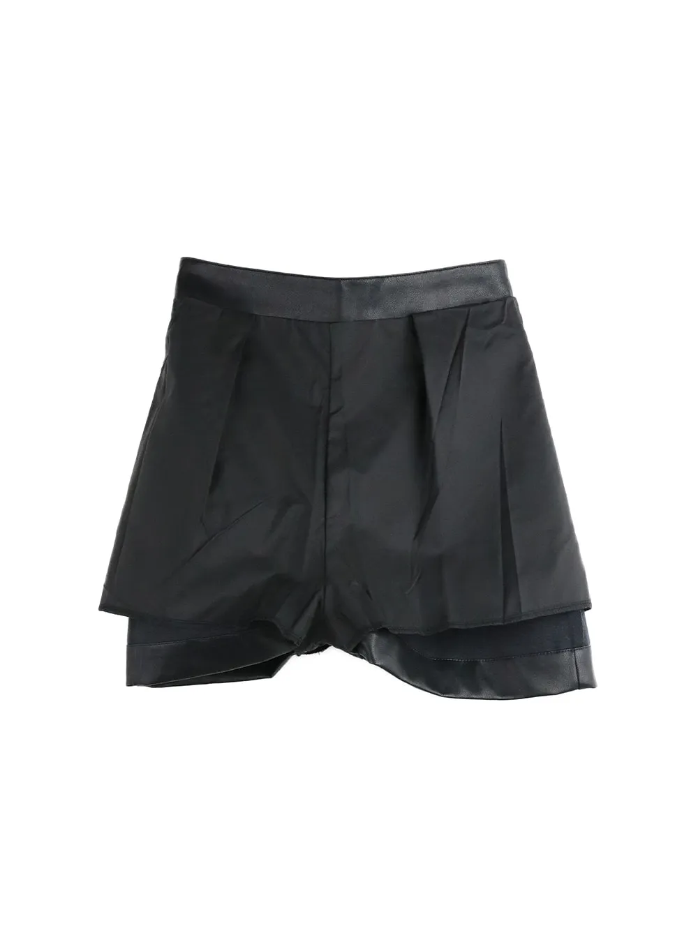 Faux Leather Mini Skirt IM414