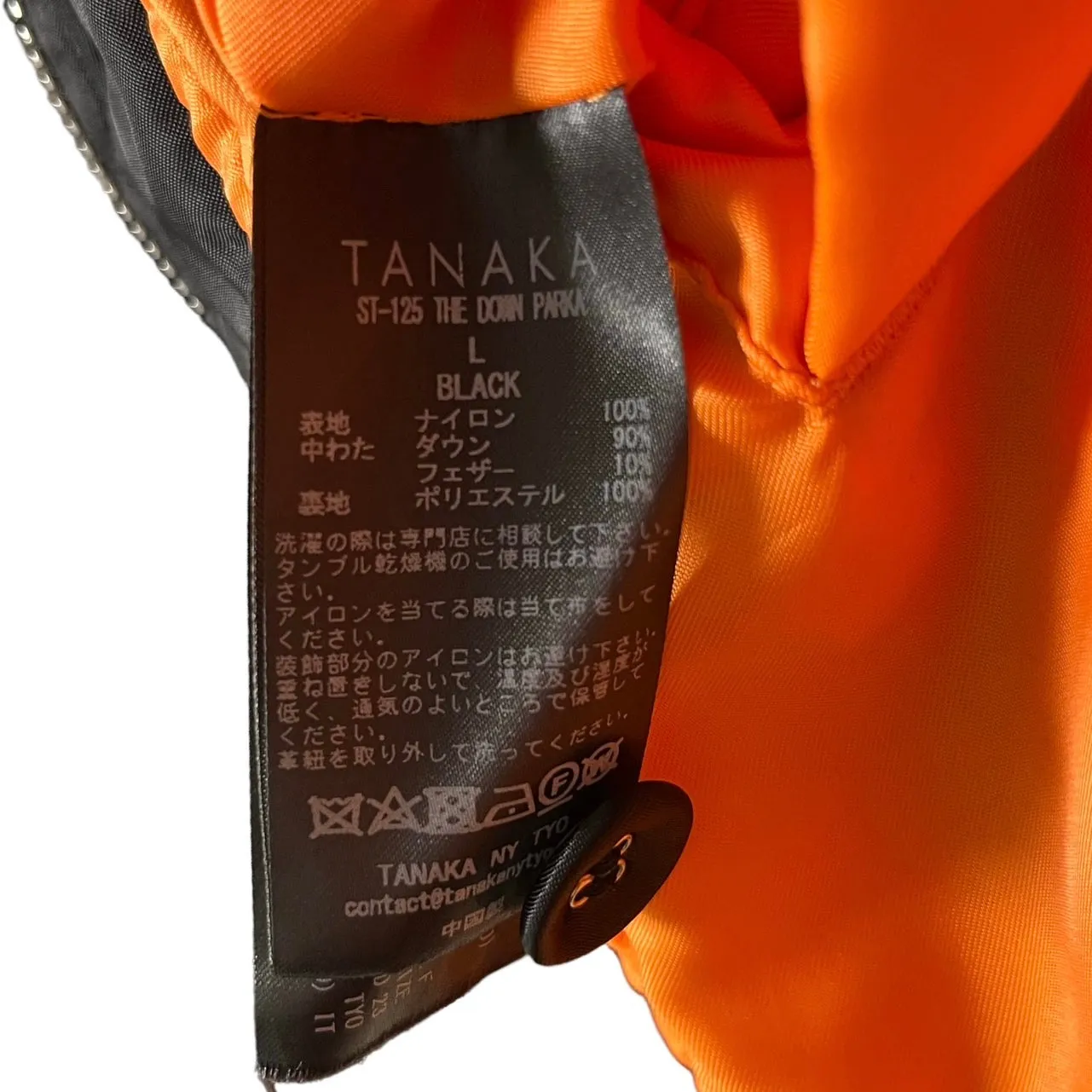 TANAKA タナカ 22AW THE DOWN PARKA ダウンパーカー ST-125