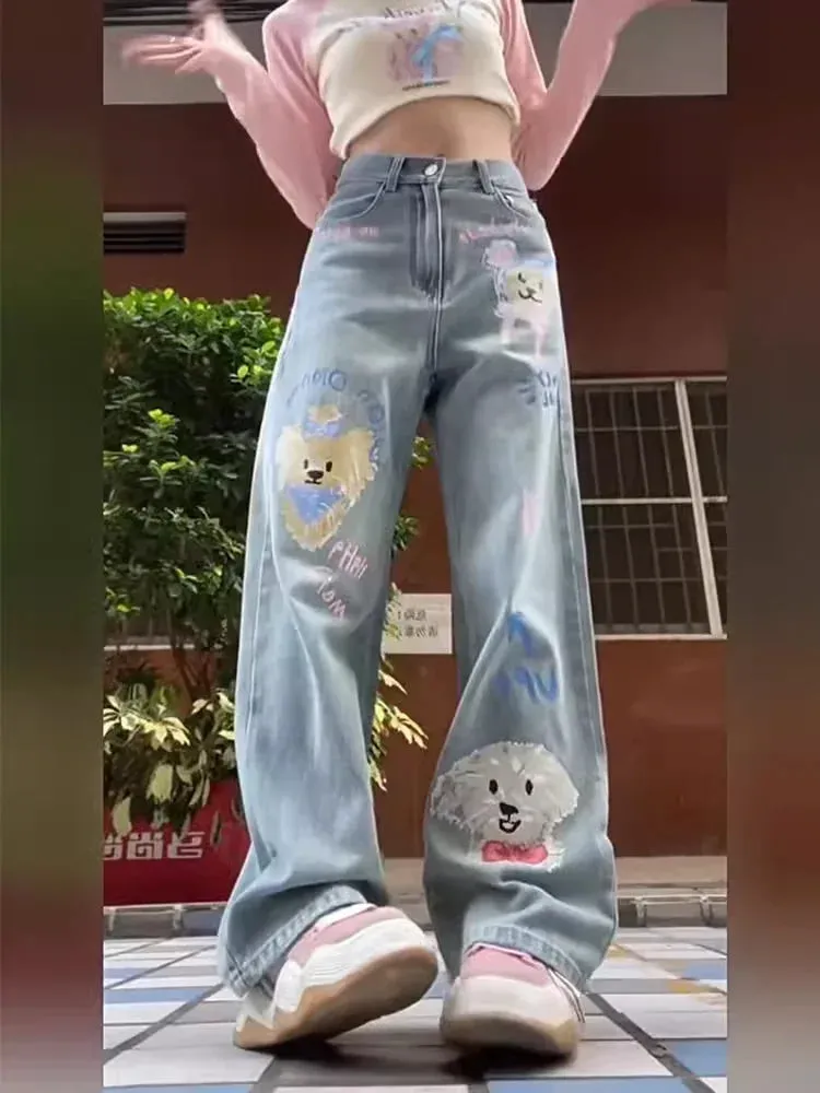 Tiny Pupper Oversized Denim Jeans